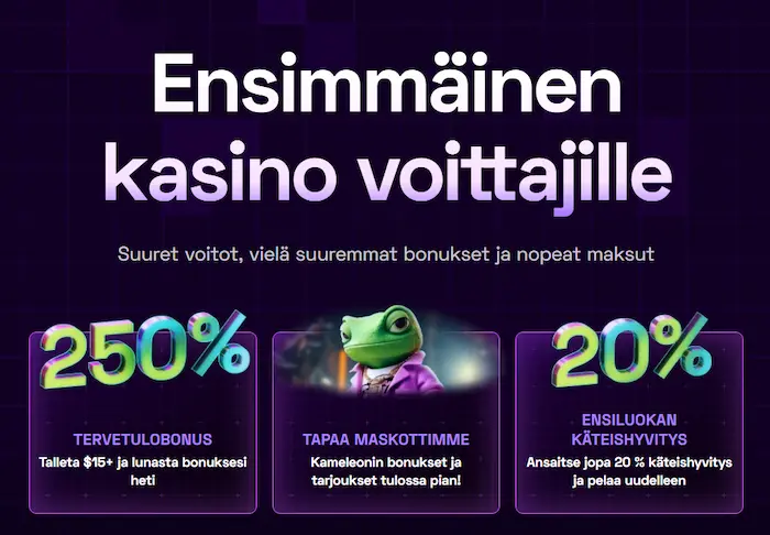 Immerion Casino bonus